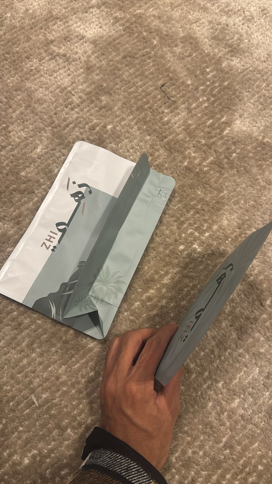 Saudi Coffee Pouch Packaging