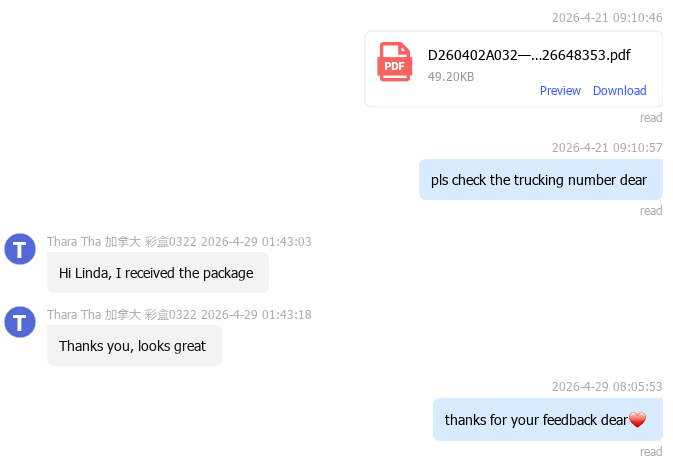 Pouch bag feedback