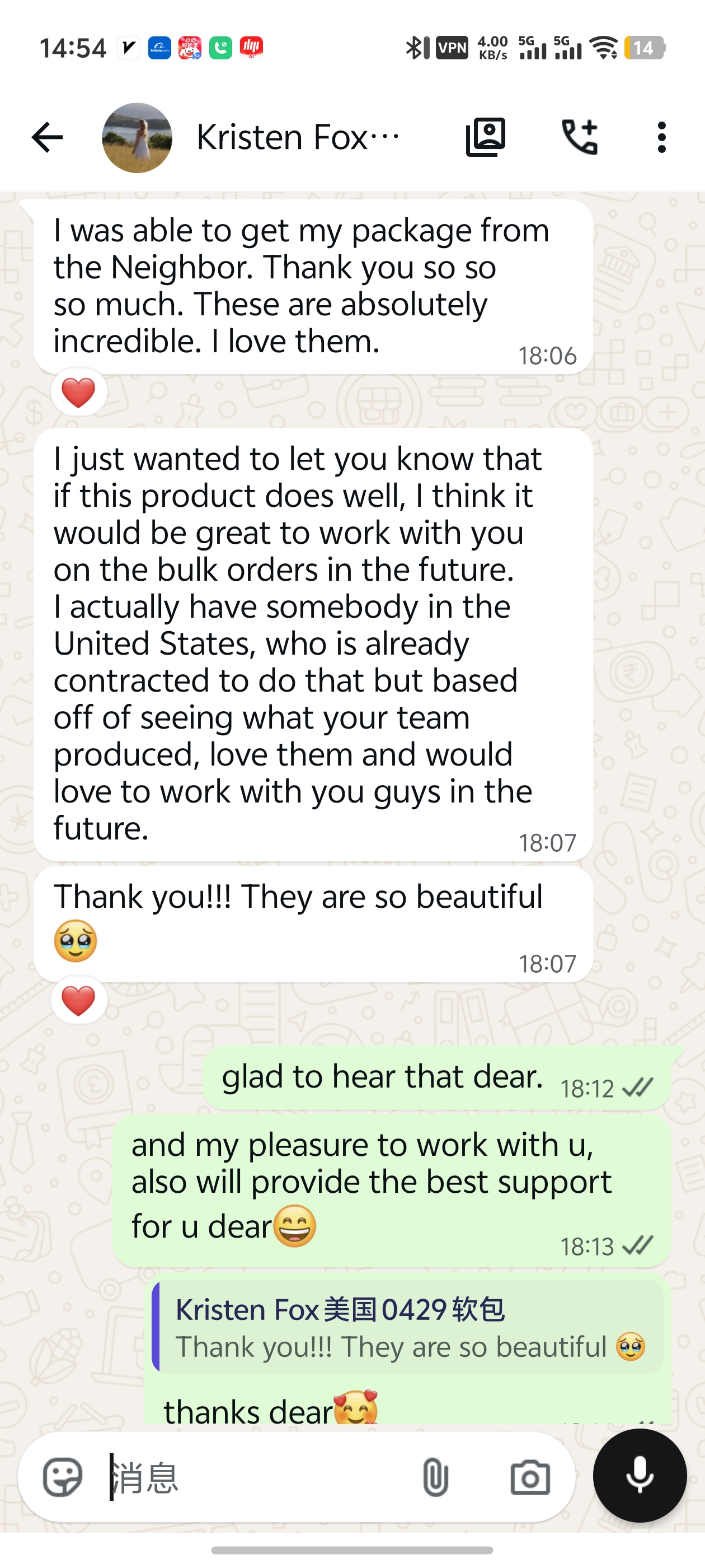 Paper bag feedback